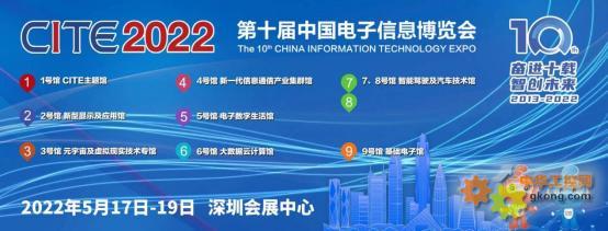 萬(wàn)里數(shù)據(jù)庫(kù) 精耕技術(shù)，安全高可用，引領(lǐng)深圳軟件開發(fā)新紀(jì)元