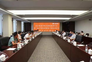 公司召開第一屆產(chǎn)品委員會第一次全體會議，精心承辦展覽展示活動