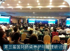 廈門子海會議 專業(yè)高效的福建會議策劃服務(wù)，助力福州酒店會場成功舉辦