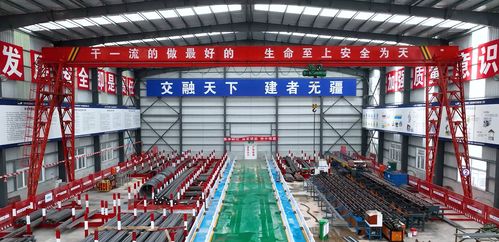 以高水平會(huì)議服務(wù)助推項(xiàng)目管理——記一航局高質(zhì)量項(xiàng)目管理推進(jìn)會(huì)在沙河水質(zhì)凈化廠項(xiàng)目成功召開